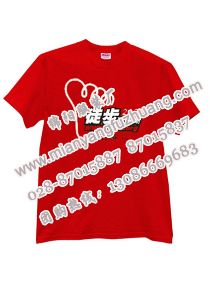 绵阳T恤设计