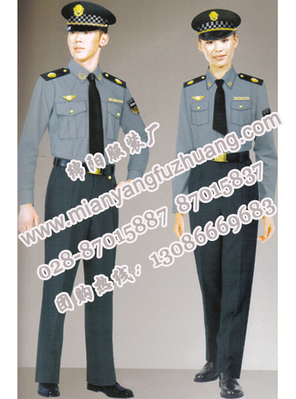 绵阳保安服订做