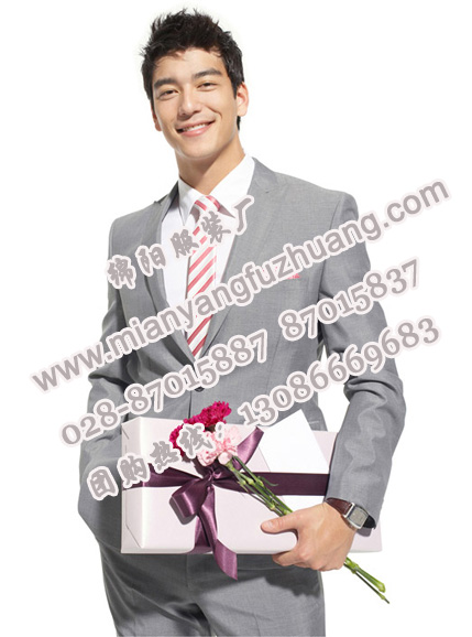 绵阳职业装设计