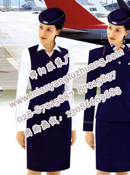 绵阳航空服订做