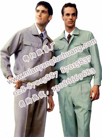 绵阳工作服设计