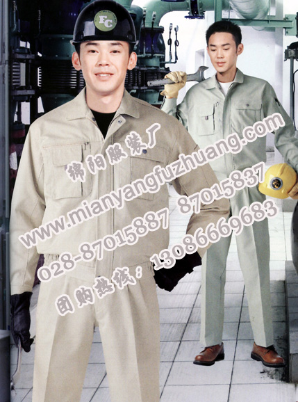 绵阳工作服制作