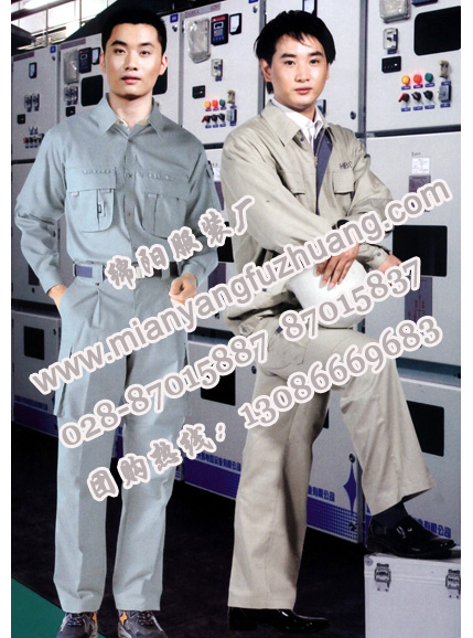 绵阳工作服加工