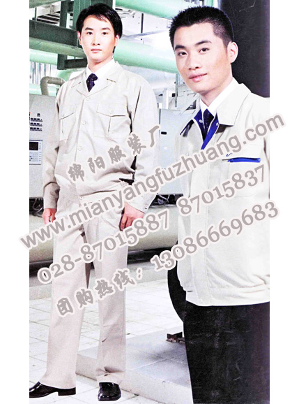 绵阳工作服批发