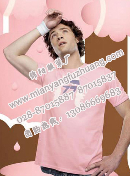 绵阳运动服定做