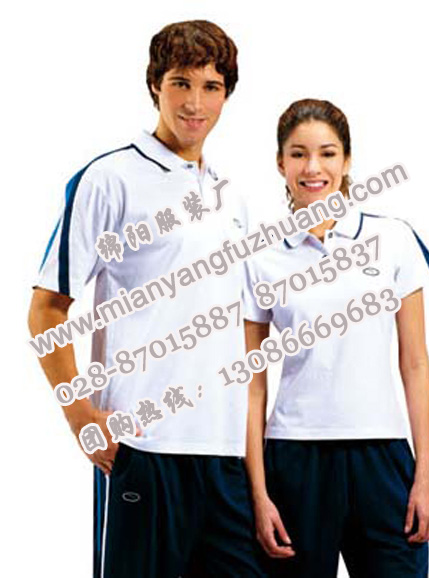 绵阳运动服设计