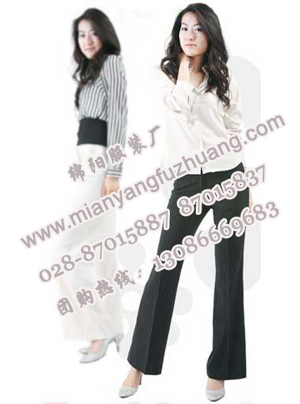 绵阳衬衣厂公司