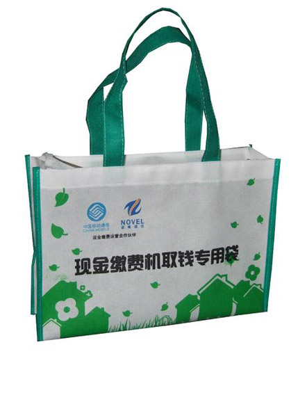 绵阳购物袋批发