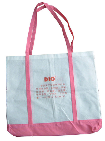 绵阳购物袋订购