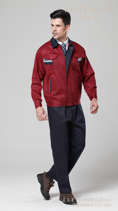 ��Ʒ���乤����9