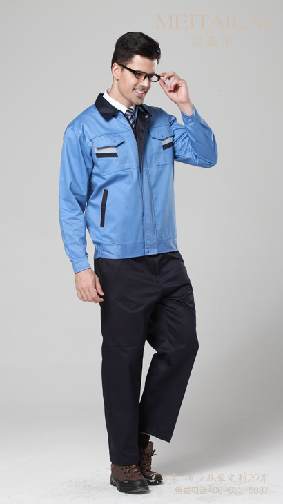 ��Ʒ���乤����10