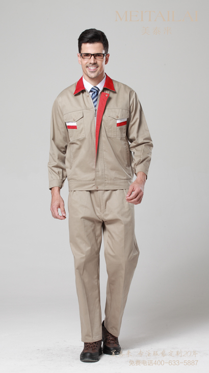 ��Ʒ���乤����11