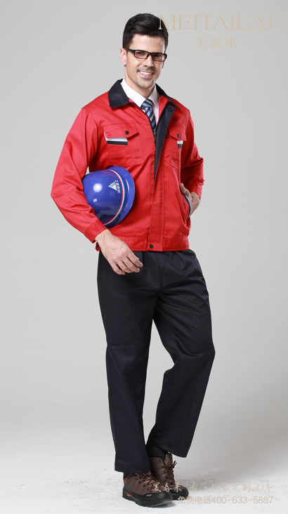 ��Ʒ���乤����12