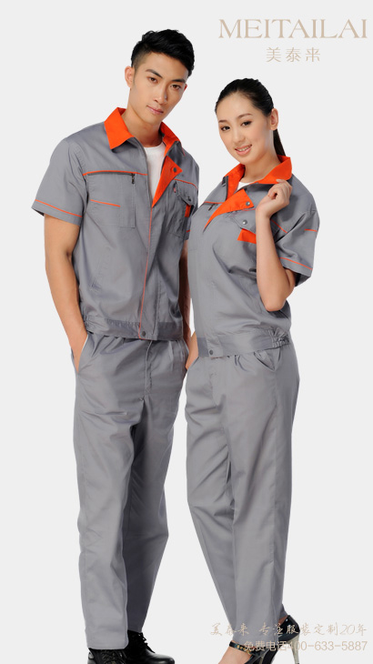 <b>成品短袖工作服1</b>