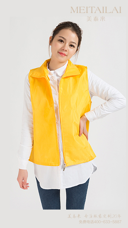 <b>成品单层马甲3</b>