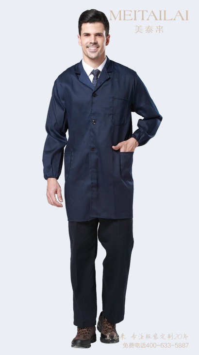 <b>成品纯棉大褂1</b>