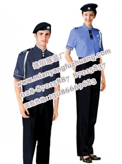 ������·����ְҵװ���������